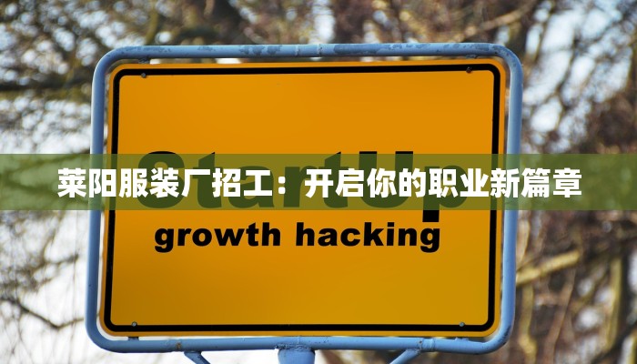 青岛河套最新疫情通报