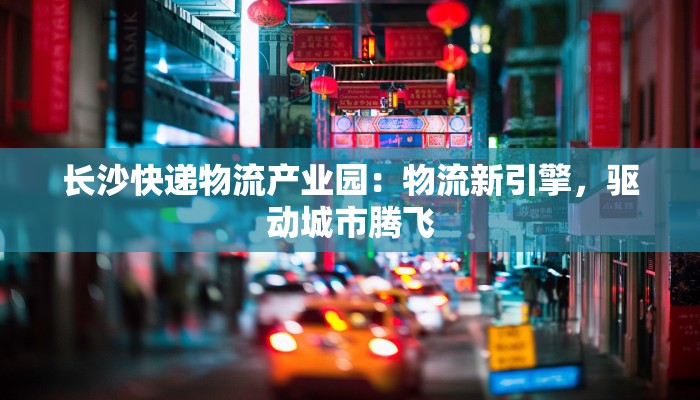 甘肃疫情最新来源情况