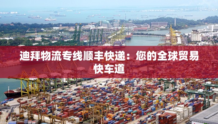 保定疫情公告最新