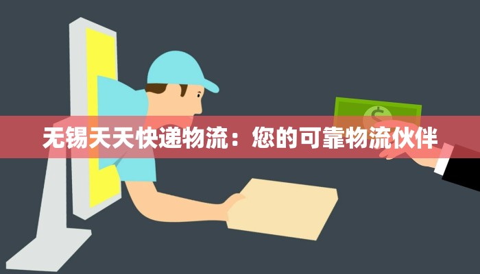 江苏五中疫情最新消息 江苏五中疫情最新消息