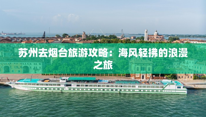 烟雾疫情最新报告 烟雾疫情最新报告