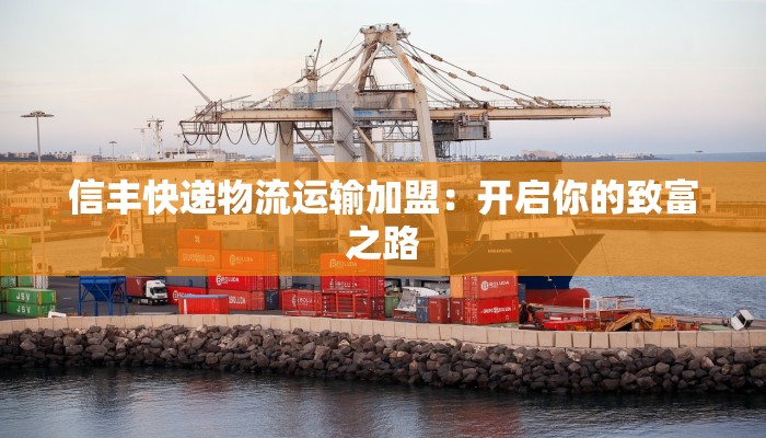 阿联酋疫情最新动态:从挑战到韧性,探索中东明珠的抗疫之路 阿联酋疫情最新动态:从挑战到韧性,探索中东明珠的抗疫之路