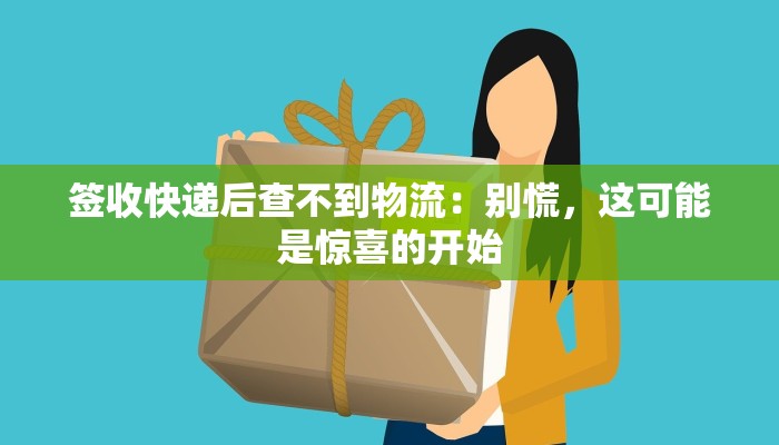 香港今天最新疫情:守护健康,拥抱活力 香港今天最新疫情:守护健康,拥抱活力